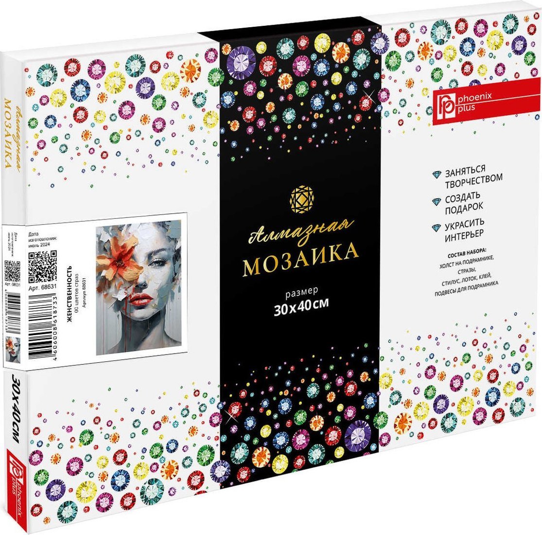 Алмазная мозаика Феникс+ Женственность 68631