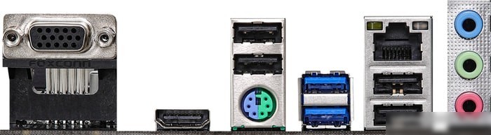 Материнская плата ASRock H470M-HVS