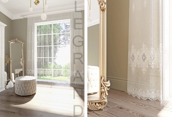 Тюль Legrand Катрин 5x2.6 м (молочный)