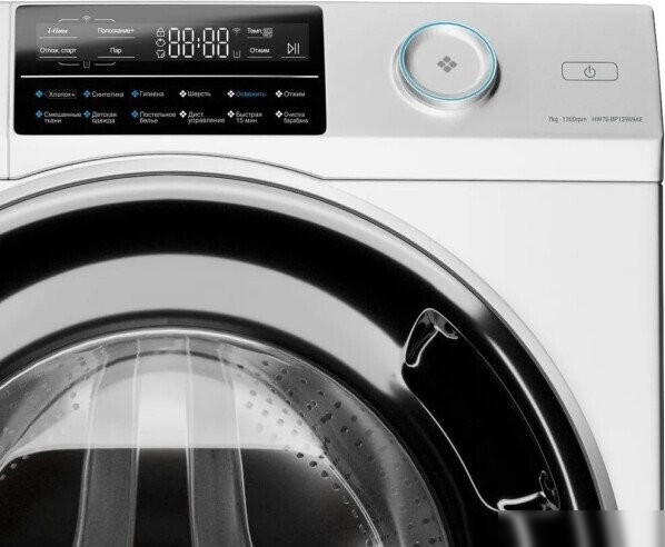 Стиральная машина Haier HW70-BP12969BE
