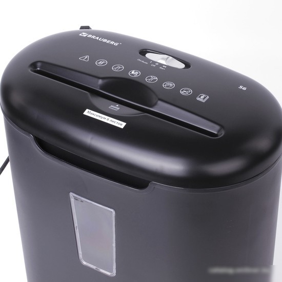 Шредер BRAUBERG S6 530963