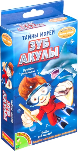 Набор для опытов Bondibon Науки с Буки. Тайны морей. Зуб акулы ВВ4787
