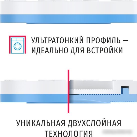 Антивибрационная подставка WiMax Slim AVS-SLIM2-U