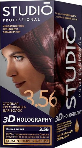 Крем-краска для волос Studio Professional 3D Holography 3.56 Темная вишня