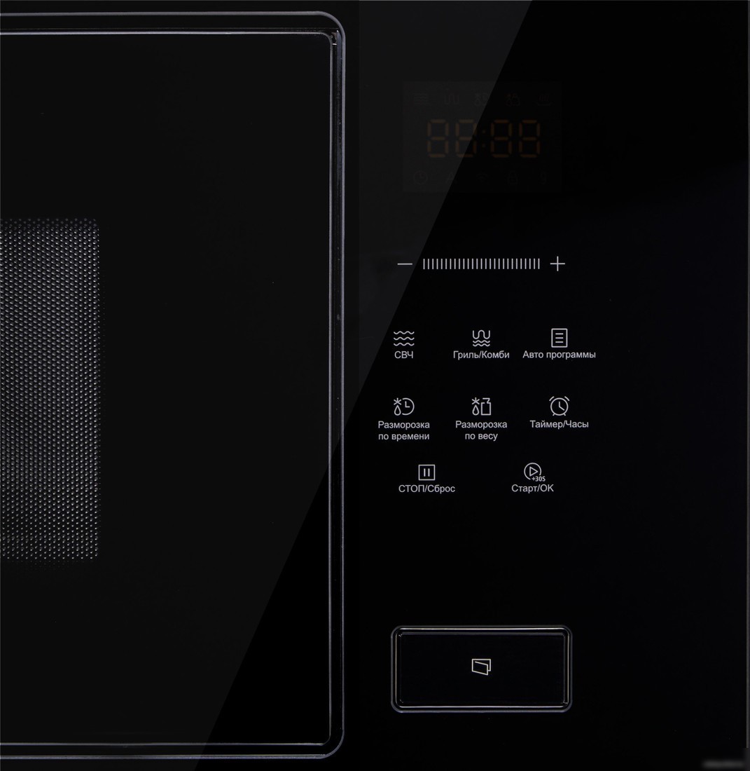 Микроволновая печь Korting KMI 928 GN