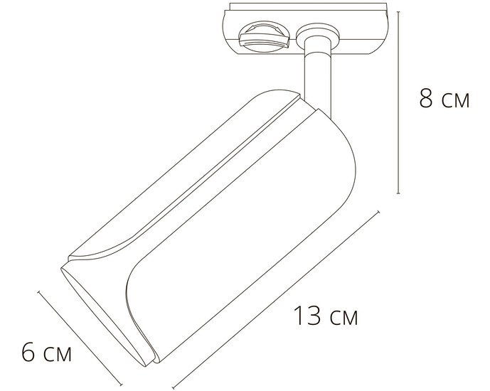 Трековый светильник Arte Lamp Pino A7375PL-1BK