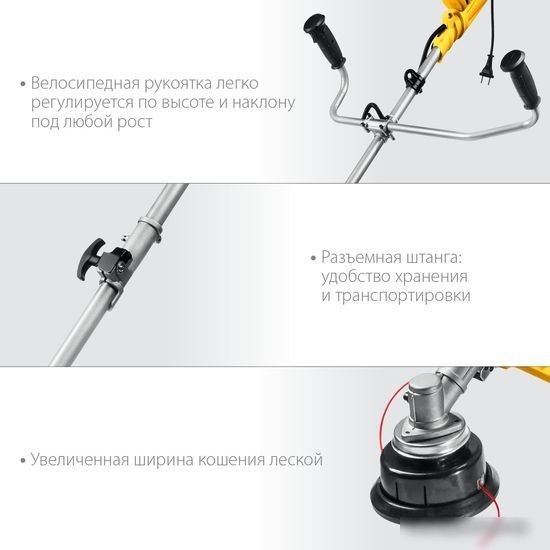 Триммер Steher SEB-42-1700