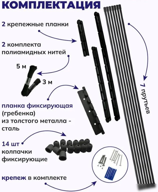 Сушилка для белья Comfort Alumin Потолочная 7 прутьев Black Diamond 180 см (алюминий)