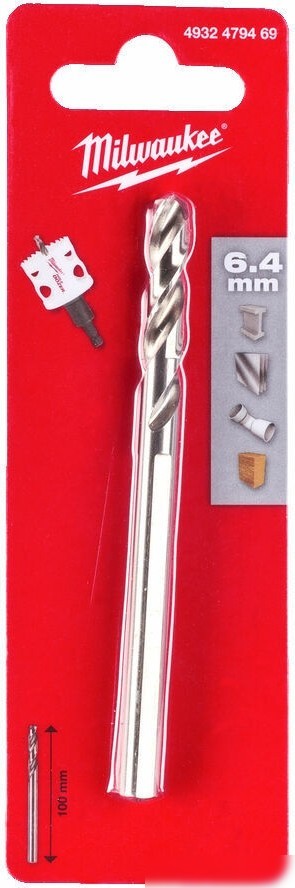 Сверло для коронок Milwaukee 4932479468