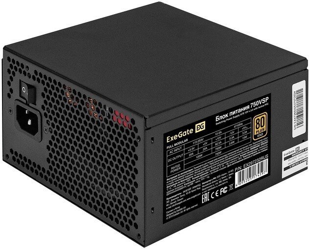 Блок питания ExeGate 750VSP FС EX297232RUS