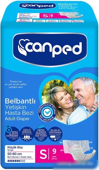 Подгузники для взрослых Canped Aio (S, 9 шт)