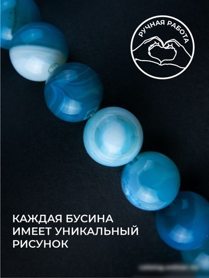 Серьги Wolves Элитный Агат 40787 №1 (синий)