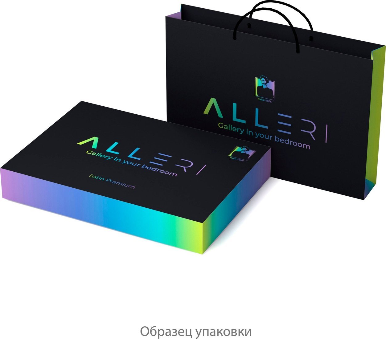 Постельное белье Alleri Сатин Premium Евро Max СП-314