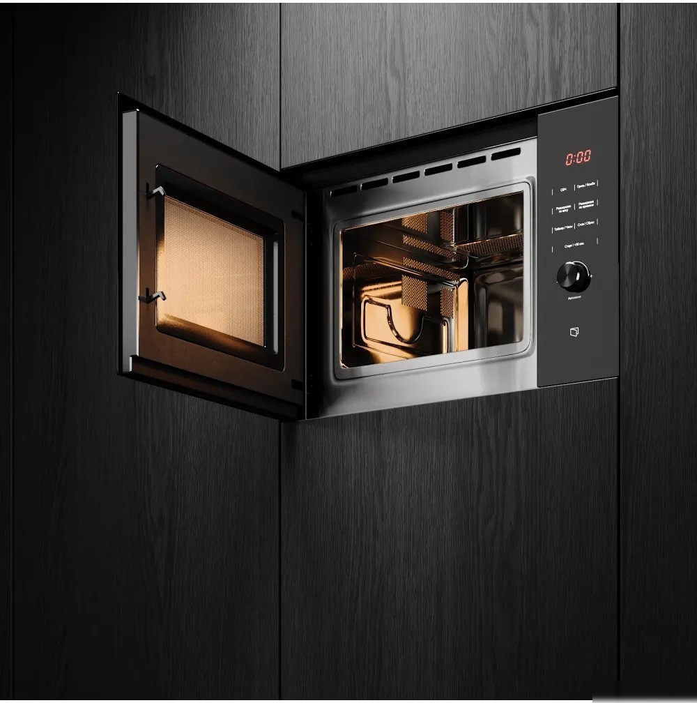 Микроволновая печь KUPPERSBERG HMW 650 BL
