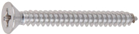 Саморез Starfix SMZ1-52826-10