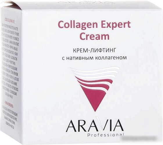 Aravia Крем для лица Professional Collagen Expert Лифтинг с нативным коллагеном 50 мл