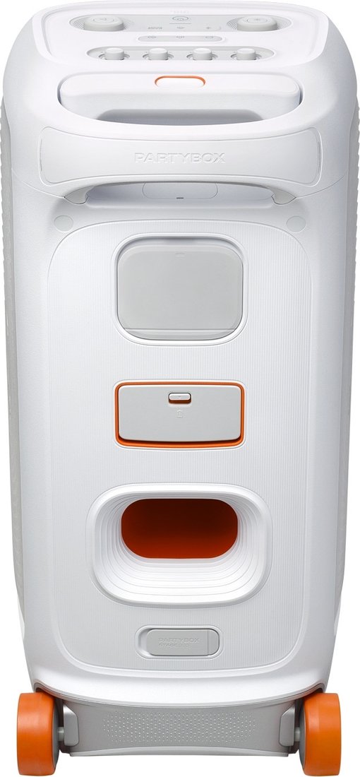 Патибокс JBL PartyBox Stage 320 (белый)