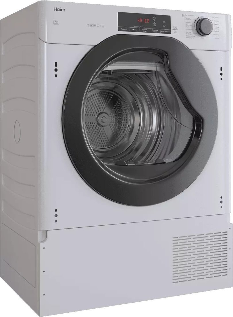 Сушильная машина Haier H7A2TBEX-RU