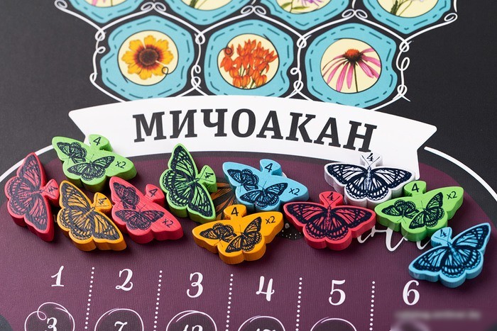 Настольная игра Эврикус Марипосас PG-17333