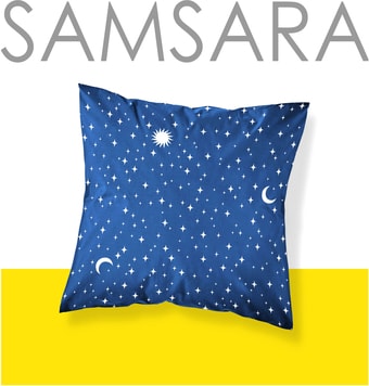 Постельное белье Samsara Night Stars 7070Н-17 70x70