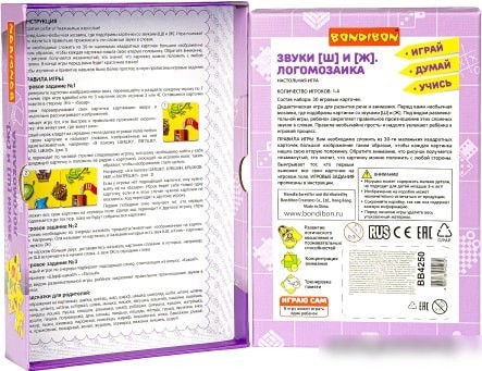 Развивающая игра Bondibon Логомозаика Звуки ш и ж ВВ4250