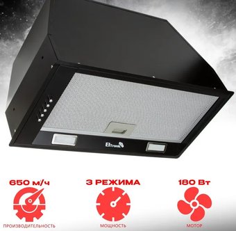 Кухонная вытяжка Eltronic 77-25