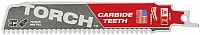 Пильное полотно Milwaukee 48005201