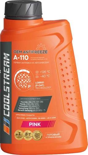 Coolstream A-110 1кг