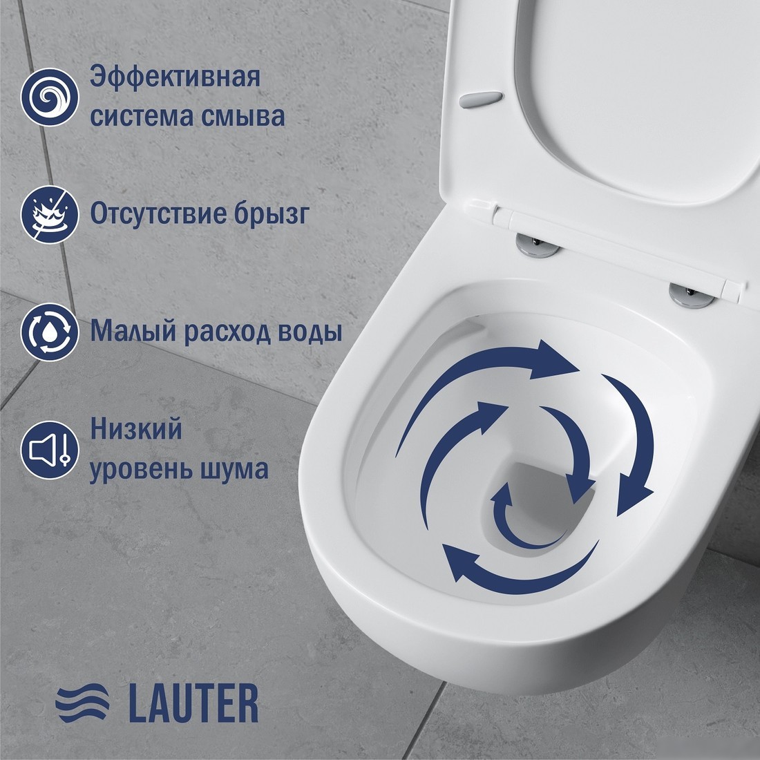 Унитаз подвесной Lauter Sulzdorf (белый с микролифтом)
