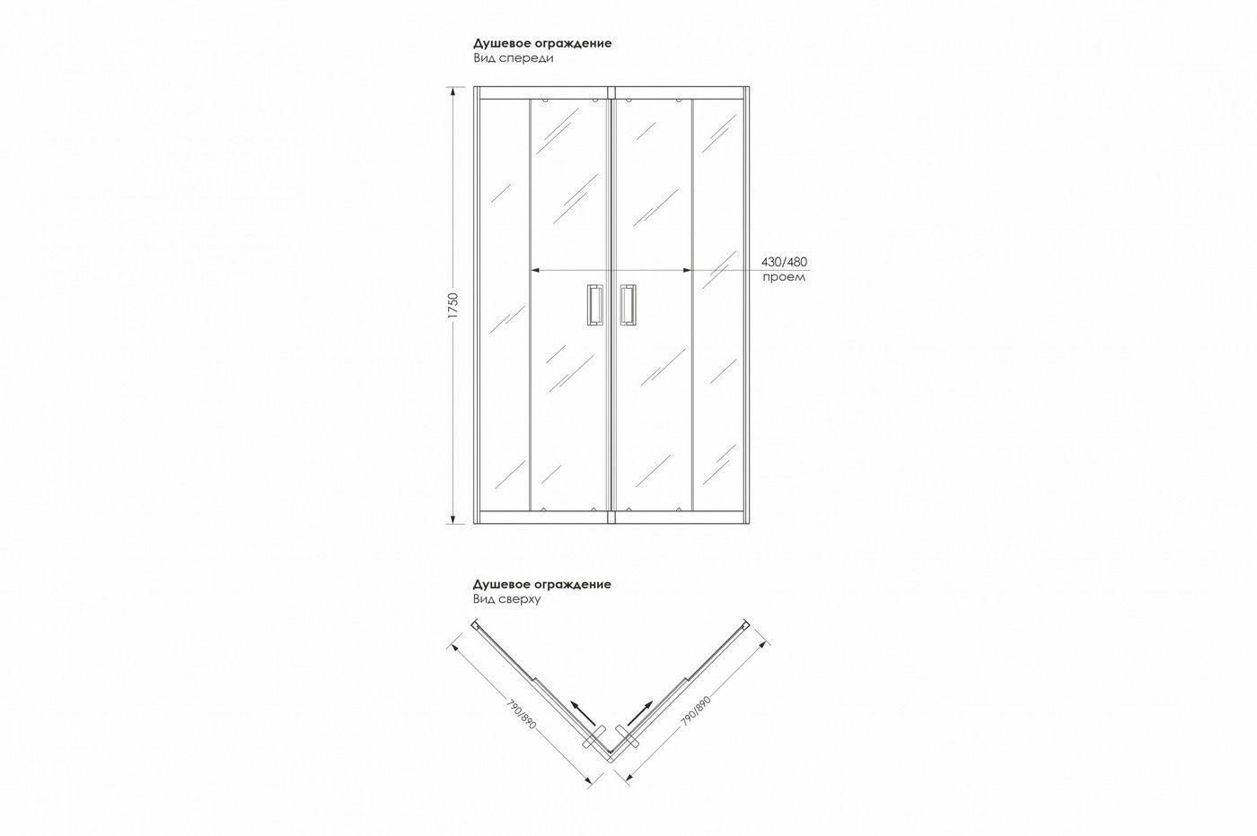 Душевой уголок Метакам Universal Black 80x80 KKS_013565 (матовое стекло)