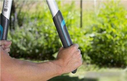 Gardena EnergyCut 750B