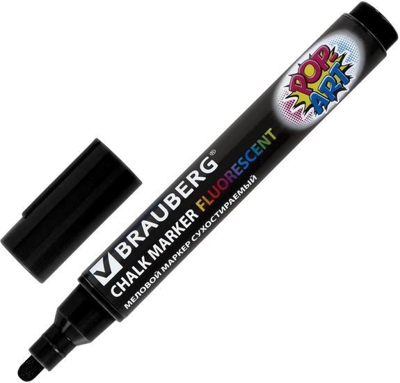 Набор маркеров BRAUBERG Pop-art 151536 (6 шт.)