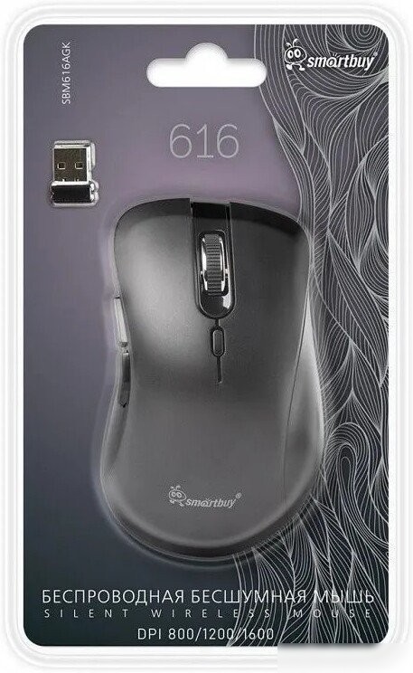 Мышь SmartBuy 616AG SBM616AGK (черный)