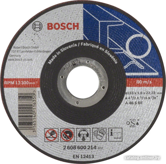 Отрезной диск Bosch 2608600321 Отрезной диск Bosch 2608600321