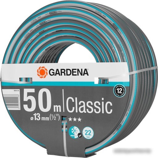 Gardena Шланг Classic 18010-20 (1/2", 50 м)