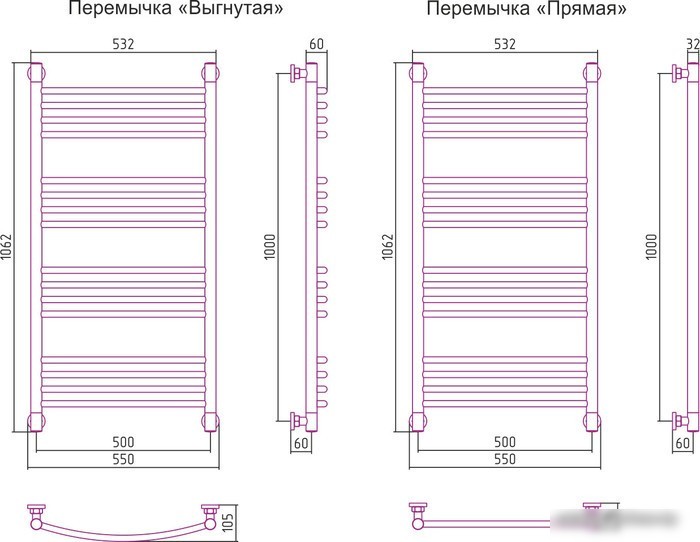 Полотенцесушитель Сунержа Богема+ 1000x500 30-0220-1050