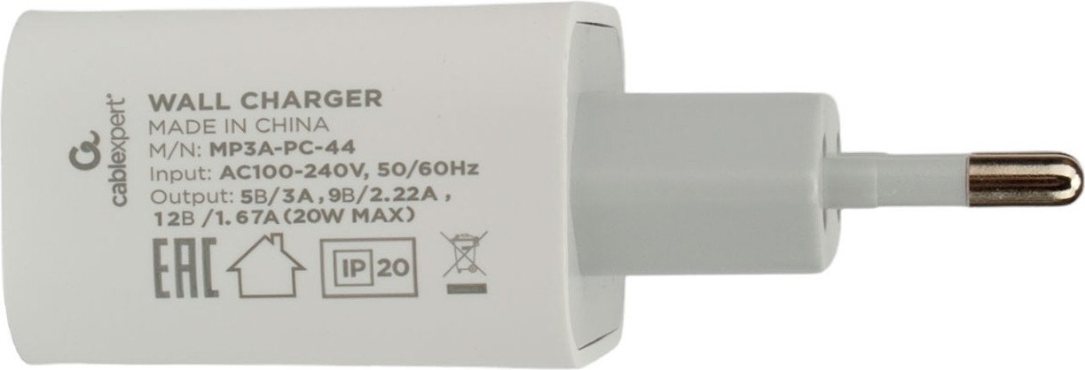 Сетевое зарядное Cablexpert MP3A-PC-44