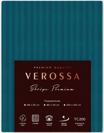 Постельное белье Verossa Stripe 200x220 на молнии 929824 (Blumarine)