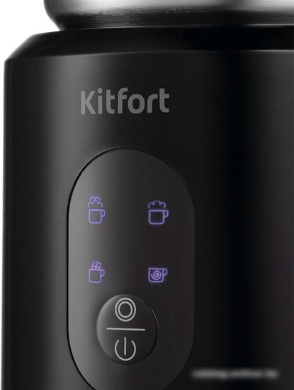 Автоматический вспениватель молока Kitfort KT-793
