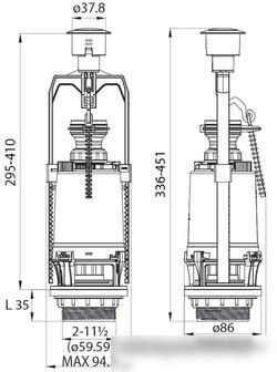 Комплект арматуры IDDIS F012400-0005