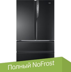 Холодильник Haier HB25FSNAAARU