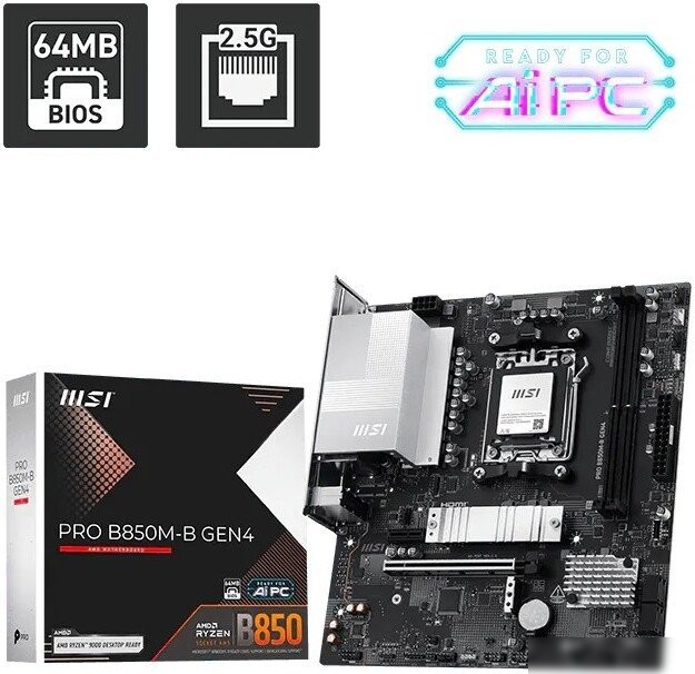 Материнская плата MSI Pro B850M-B Gen4