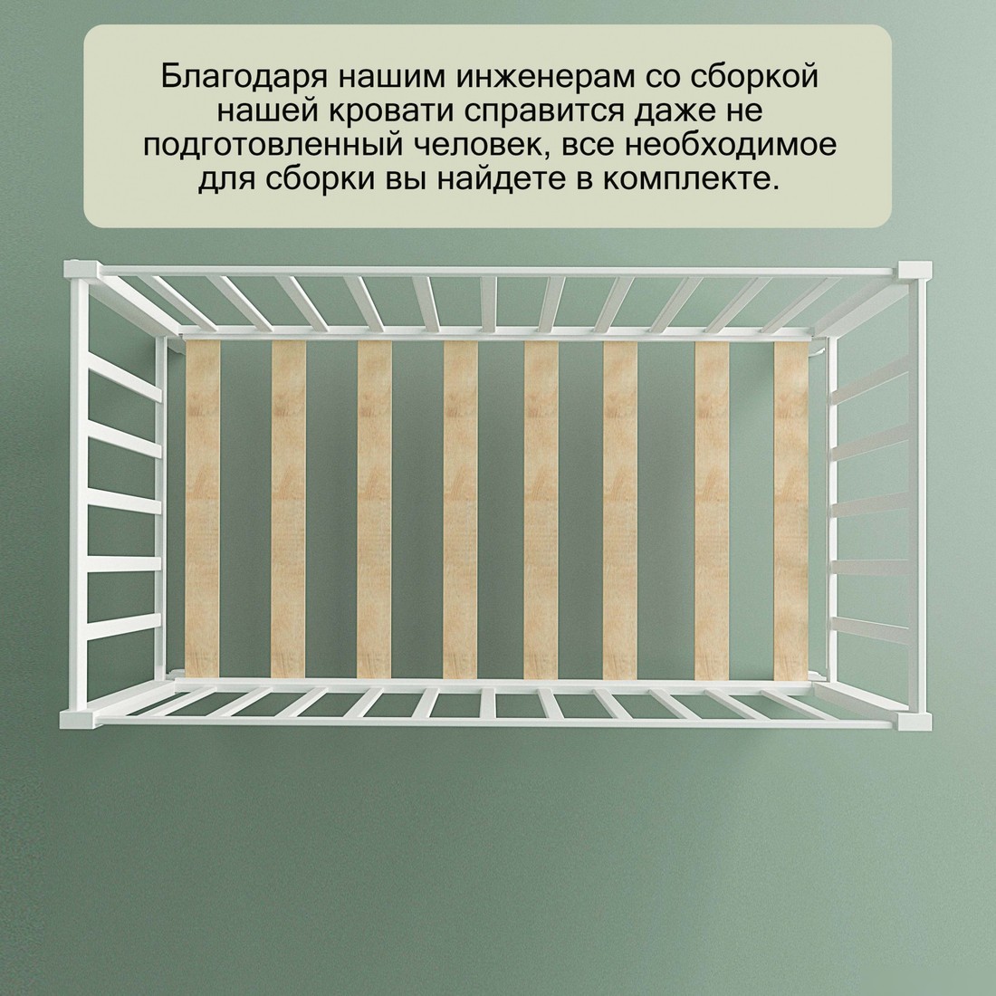 Классическая детская кроватка СКВ-Компани 3190111 (белый)