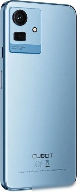 Телефон Cubot Note 50 8GB/256GB (синий)