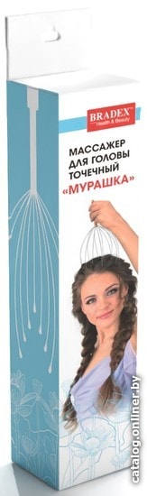 Ручной механический массажер Bradex Мурашка KZ 0010