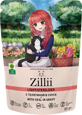 Пресервы Zillii Light/Sterilized телятина в соусе 85 г