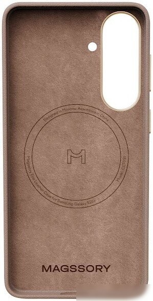 Чехол для телефона Magssory CLT051 для Samsung Galaxy S26+ Latte CLT051l