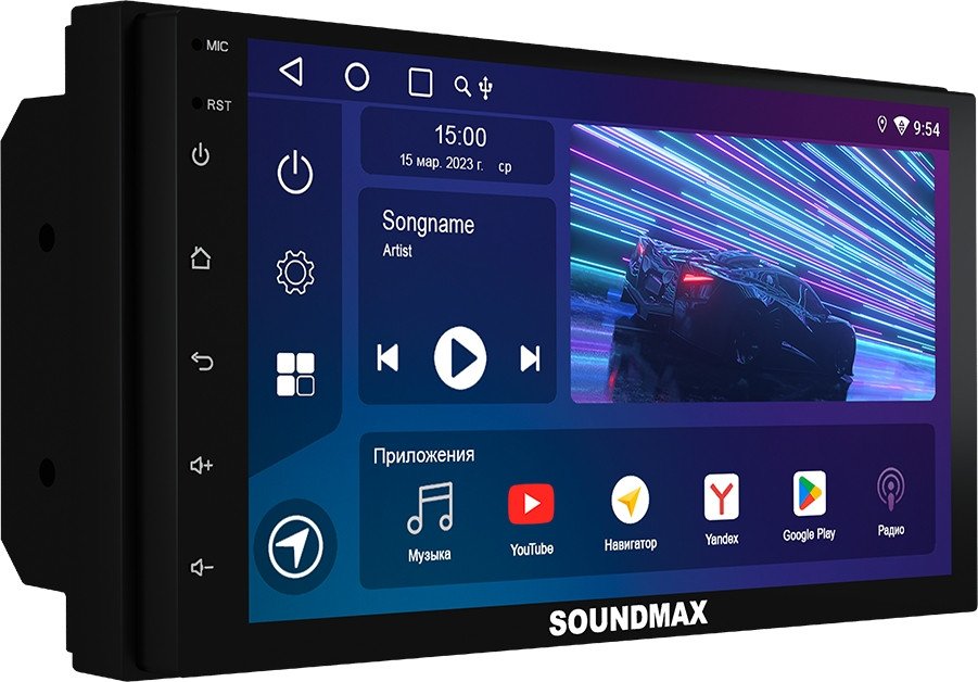 USB-магнитола Soundmax SM-CCR3078