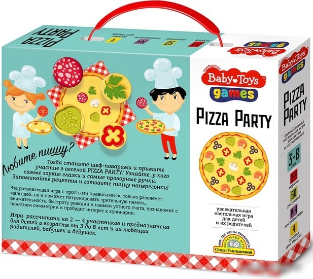 Настольная игра Baby Toys Pizza Party 04191