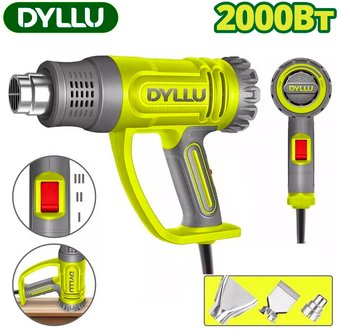 Промышленный фен Dyllu DTHG1520